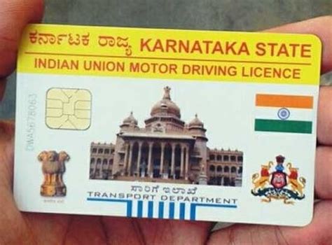 rc smart card|vehicle smart card download.